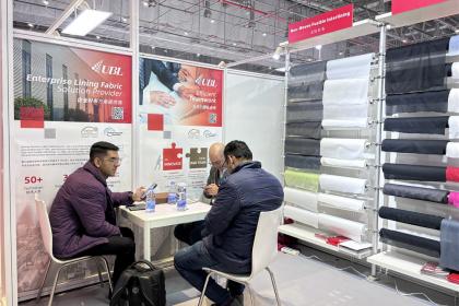 Jiaxing Rainbow (UBL) Interlining Co., Ltd on esillä Intertextile SHANGHAI Apparel Fabrics 2025 -tapahtumassa