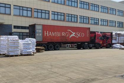 Jiaxing Rainbow (UBL) Interlining Co., Ltd on keskittynyt huipputeknisten paitojen kehittämiseen